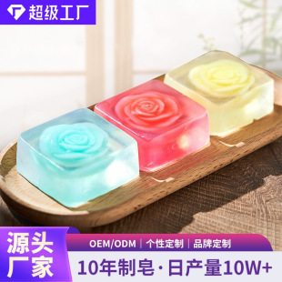 ��Ȼֲ��õ�廨�������������\�ֹ�������ϴĘ����c���ֶY����