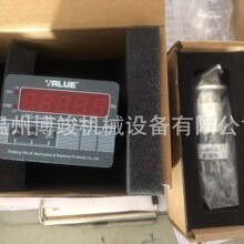 ԭ�b�wԽVALUE���ӋVRG-52