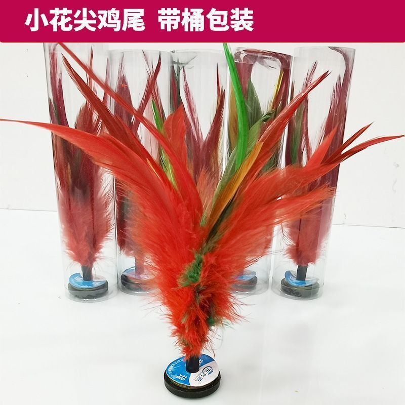 毽子成人儿童小学生比赛专用耐踢键子踢毽子鸡毛键子毽球大花毽子|undefined
