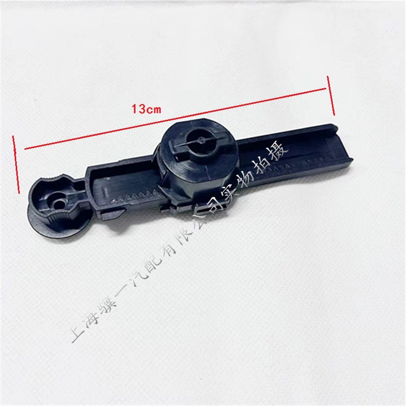 Lingdu New Longyi Tiguan High 7 Magotan Right Gitter Box Damping 5G 1 858 309 19D 880 324