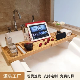 竹地板;收纳盒;卫浴置物架