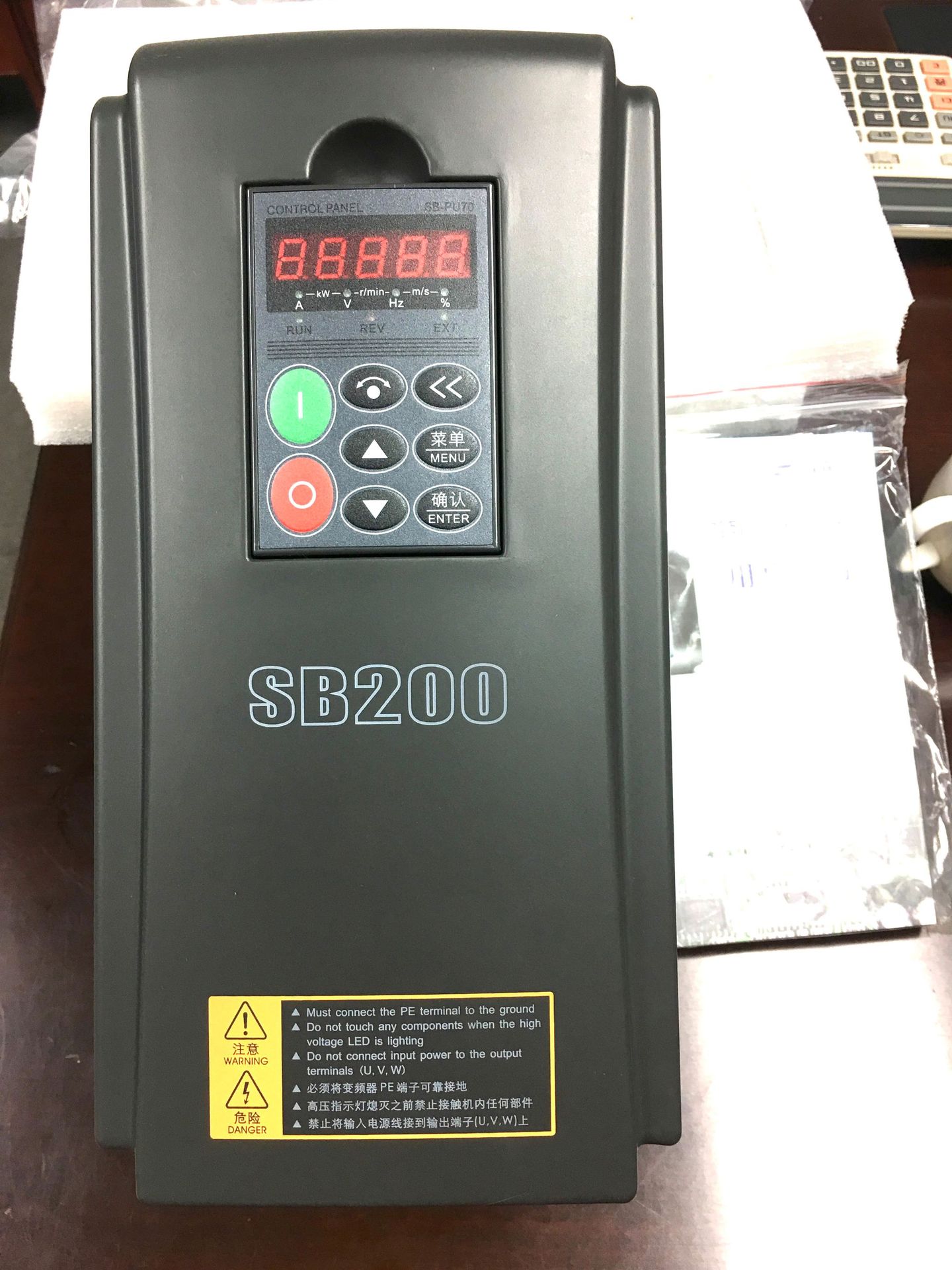 森兰变频SB200/75kw 风机水泵型大量现货,可开增票 质量保障