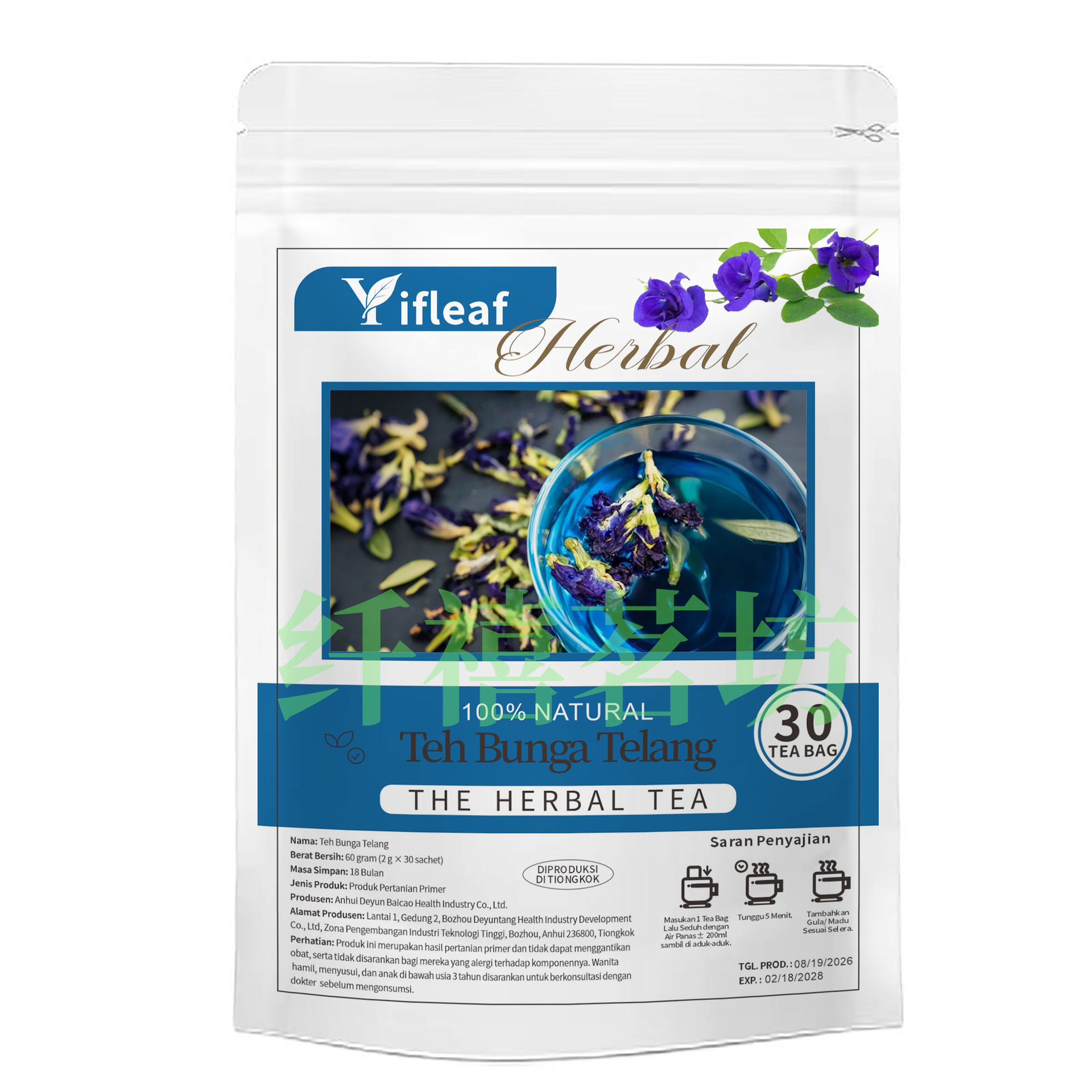 Butterfly Pea Flower Tea Bags Lan Hu Die 2g x 30 Bags Dried Clitoria Ternatea Herbal Infusion for Daily Brewing overview