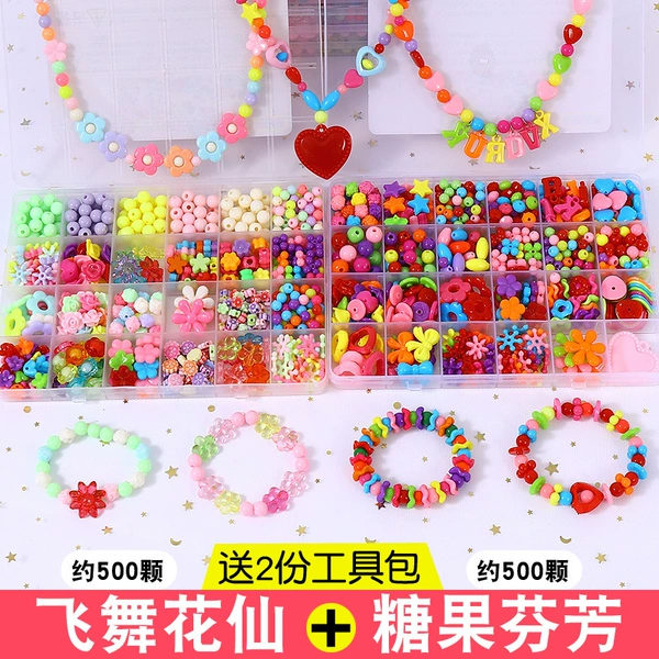 Flying Dance Flower Fairy+Candy Fragrance