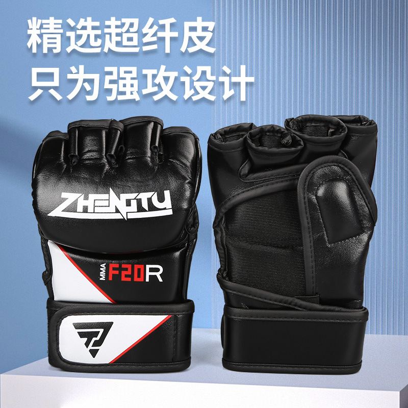 ZTTY Spot Wholesale MMA Microfibra Boxeo Guantes de boxeo Serie UFC con medio dedo