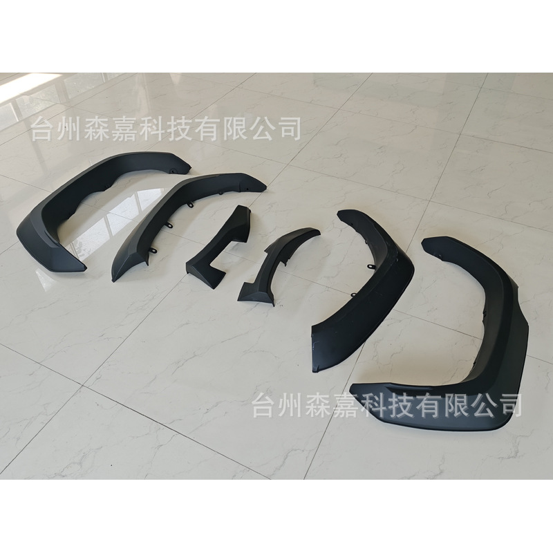 Suitable for 2016+ Toyota Hilux Revo Pickup Truck Wheel Arch Body Modification Car Wheel Arch Srx Version