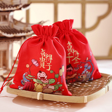 ԭ���M�³������ֶYϲ�ǶY�а����猚���Q��ϲ�Ǵ��ӻضYϲ������