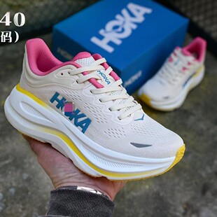 ��Ʒ�|ho�\ka��Ь����9�ܲ�Ь��Ůͬ��͸��p������ɽЬBondi9