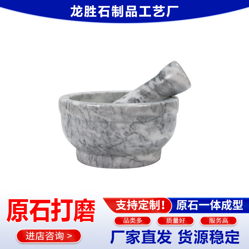 ���������ʯͷ������ʯ�ʼ��õ�����޲��ֶ���ʽ��������ĥ��