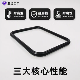 橡胶密封条;橡胶密封圈;硅胶管