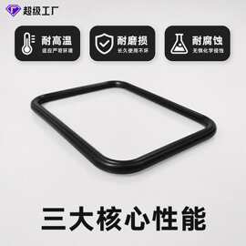硅胶方形椭圆密封圈 橡胶件硅胶制品加工 异形密封件橡胶垫圈
