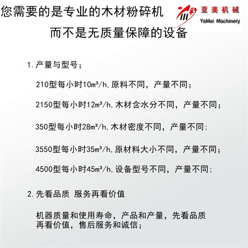 专业介绍.jpg