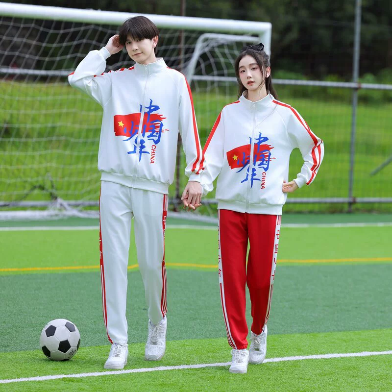 Студент средней школы, спортивная встреча, церемония открытия, групповое представление чирлидинга, униформа, классная форма, костюм, школьник, Новый год, китайский стиль