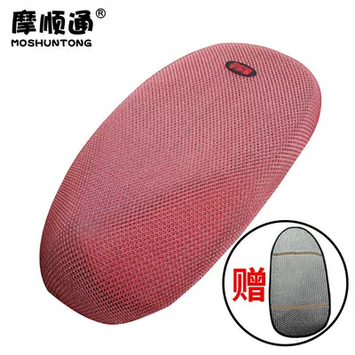 Electric car cushion Protection Seat Cover Motorcycle Thickened - small-pure-red-marked-grid-sunscreen-pad