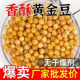 �����S����ը�㶹���ò����ʳС���ִ����eţ��������lɢ�b �S