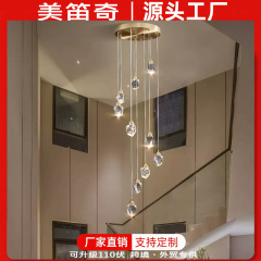 複式楼大シャンデリア躍層loft階段間シャンデリア別荘マンション現代シンプル水晶軽豪華長シャンデリア