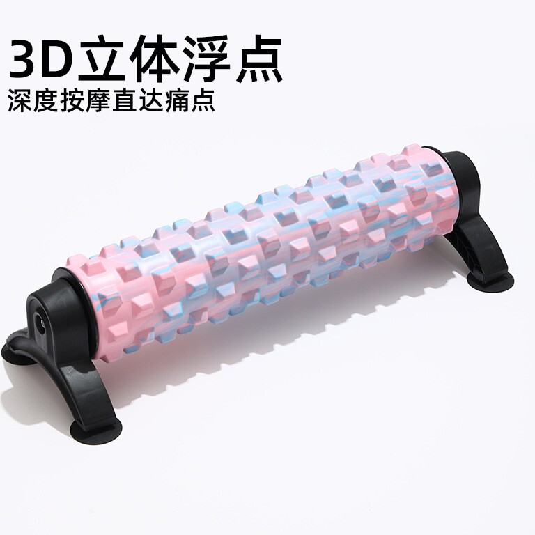 吸盘可拆卸支架瑜伽柱泡沫轴放松实心滚轴狼牙棒按摩滚筒瘦腿健身|undefined
