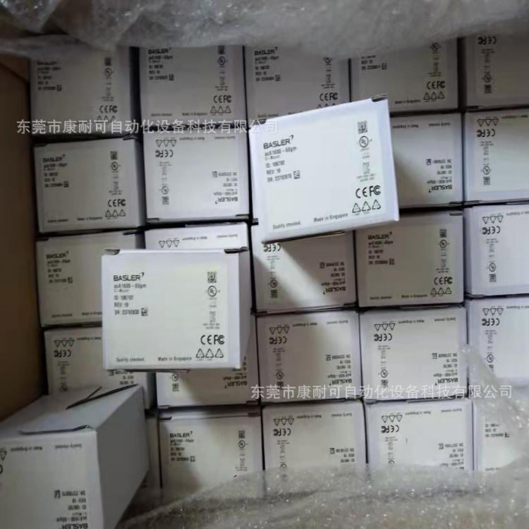 aca3800-10gm  巴斯勒工业相机  全新包装    aca3800-10gm