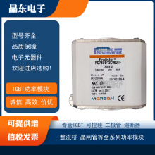 PC73UD13C630TF Q300509  &nbsp;PC73UD13C700TF R300510�����۶���