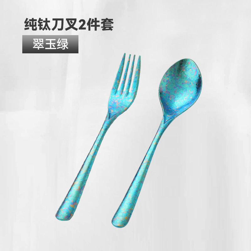 家用纯钛结晶冰花勺子抗菌耐腐蚀汤勺高档彩色长柄勺餐具礼盒套装|undefined