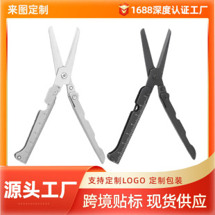 �羳�ۯB�������С���ߑ����y¶�I�b��YƷС�������P�