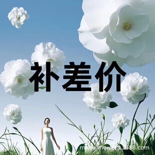 ɽ�軨����a��r1Ԫ