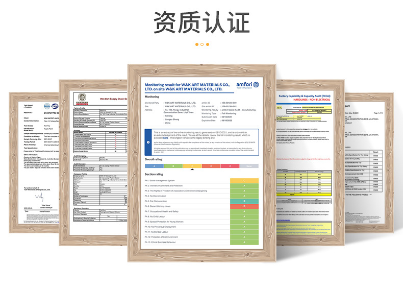 120ml金属丙烯颜料_25