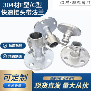 304PFٽ^mꖶ˹^Cٽ^ꎶ˷mĸ^ˮ͹