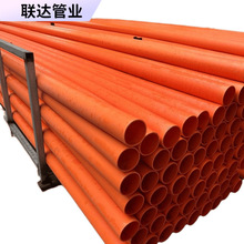 ۱ϩMPP|o׹DN110*12픹ȫͨŹ