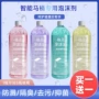 智能泡沫泡泡泡沫剂泡泡液