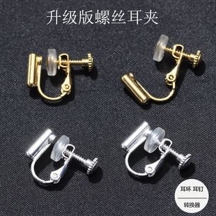 �[��diy���A�D�������ɫ�僶�ᔟo�����oʹ���D�ݽz���A�D�Q��