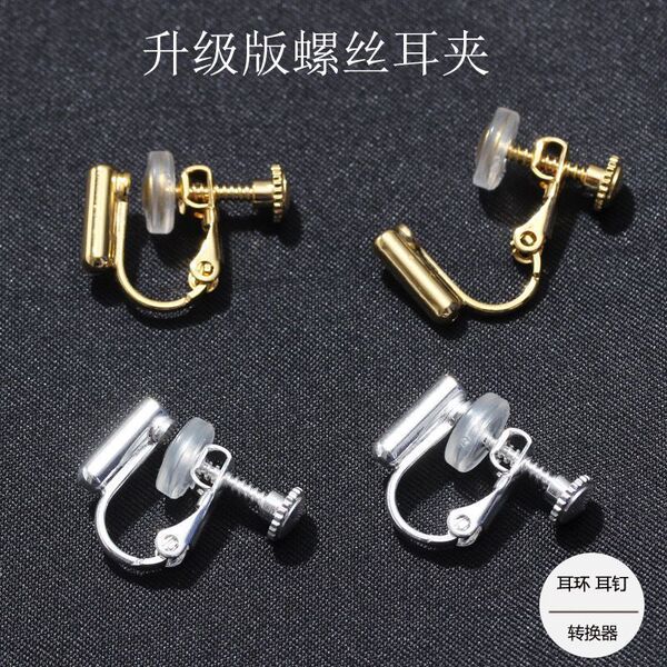 Invisible ear clips with accessories