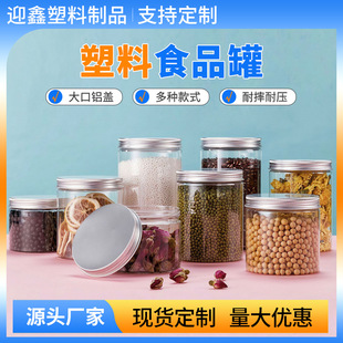 pet͸��ƿ��55�ڏ����Ϲ�����s�Z�Թ���ʳ�ǹ����ۏV�ڿ�ƿșƿ
