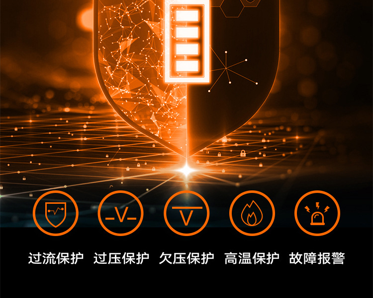 keeper1220-详情页-1_10