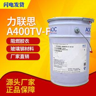 AOC��˼�g����������z�o�u��ȼ�z�¸���ָ���͟��ܶ�