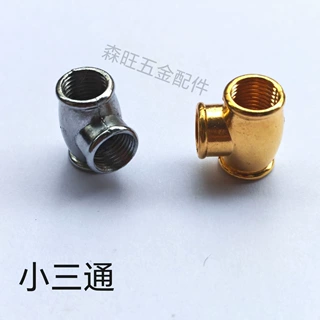 M10压铸三通灯饰灯具三叉连接头内牙三通接头锌合金灯饰五金配件