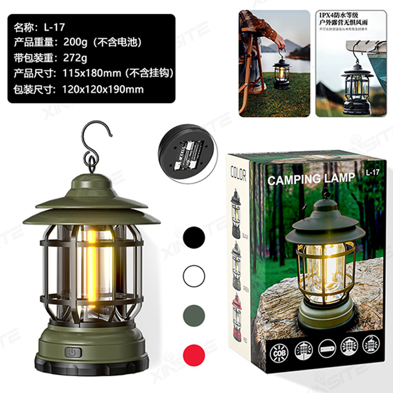 Douyin nueva luz de campamento para exteriores batería larga iluminación de carga solar luz de tienda luz de ambiente de campamento luz de caballo