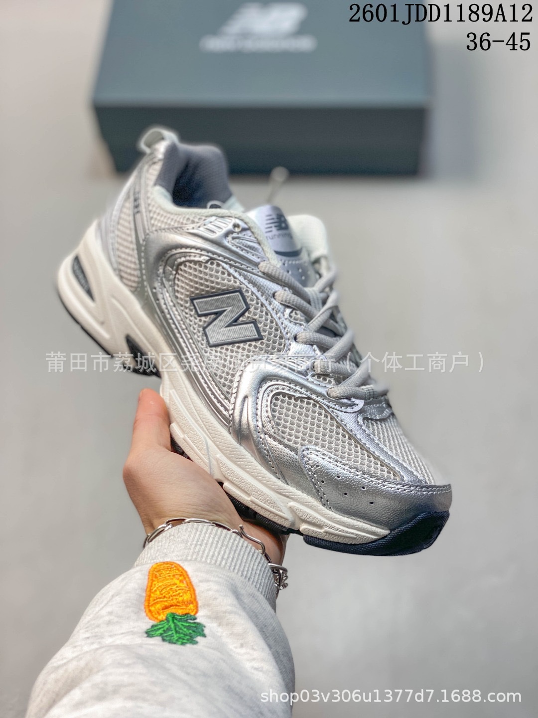 Putian Chunyuan NB New Balance 530 zapatos de correr para hombres zapatos retro de baja altura para mujeres 530NB530