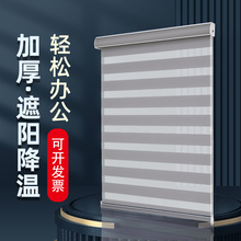 �칫�Ұ�Ҷ�����ڹ�2025�¿������������������ڵ������׾���ʽ