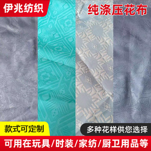 �������S��ֱ����ɫ�����Ƽ���3D��]���w�����Ͻq��ֲ�q��ů�q