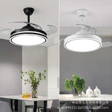 新中式吊扇 隐形风扇灯餐厅卧室天猫精灵智能变频LED三色变光吊灯