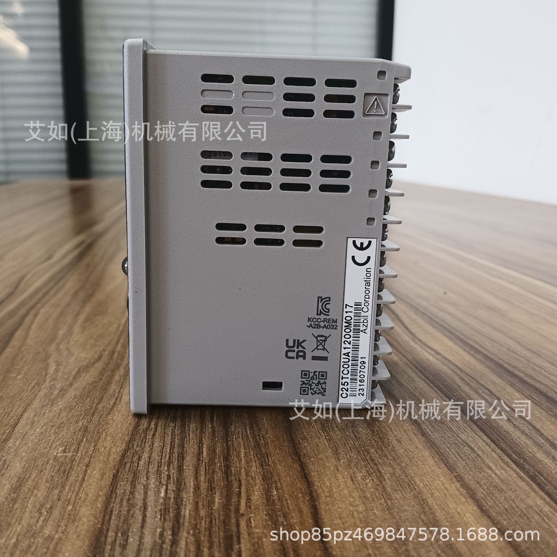 微信图片_20250424130526