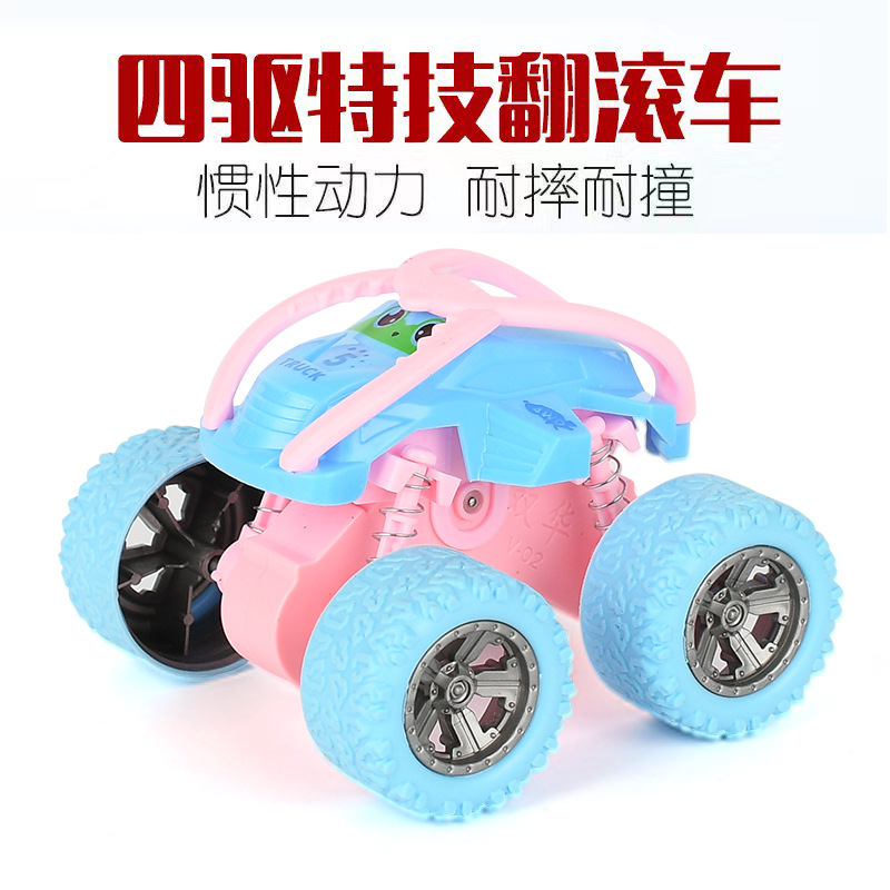 クロスボーダーのネットの赤い子供のおもちゃの四駆の慣性の特技のオフロード車の模型の男の子のおもちゃの車の露店のおもちゃの贈り物|undefined