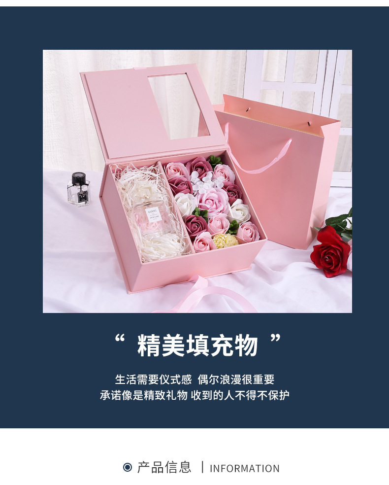 一键复制_20220613112654