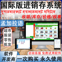 ���H���з��b���M�N�����yܛ���ϼ����Z�������l�������֙Cϵ�y