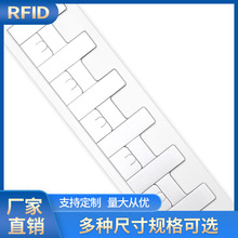 M730оƬԳl٘˺ RFIDɴӡO128bitsӘ