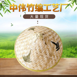 ���~�����r���񾎲�ñ���� ���η������ñ����~����~��ñ