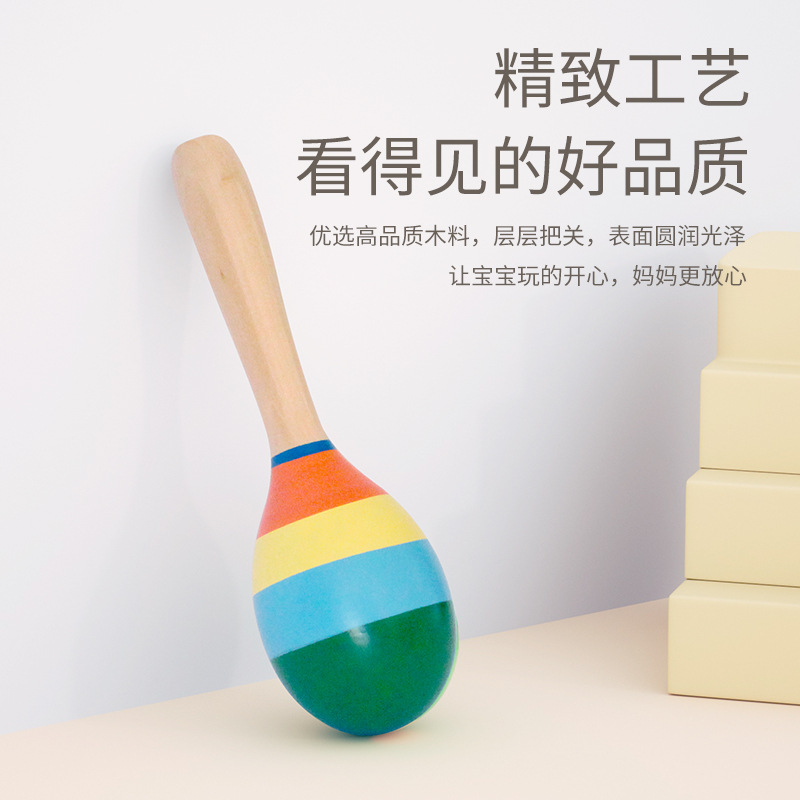 15cm medio martillo de arena instrumento de percusión madera color Bola de arena jardín de infantes Orff instrumento musical juguete de educación temprana