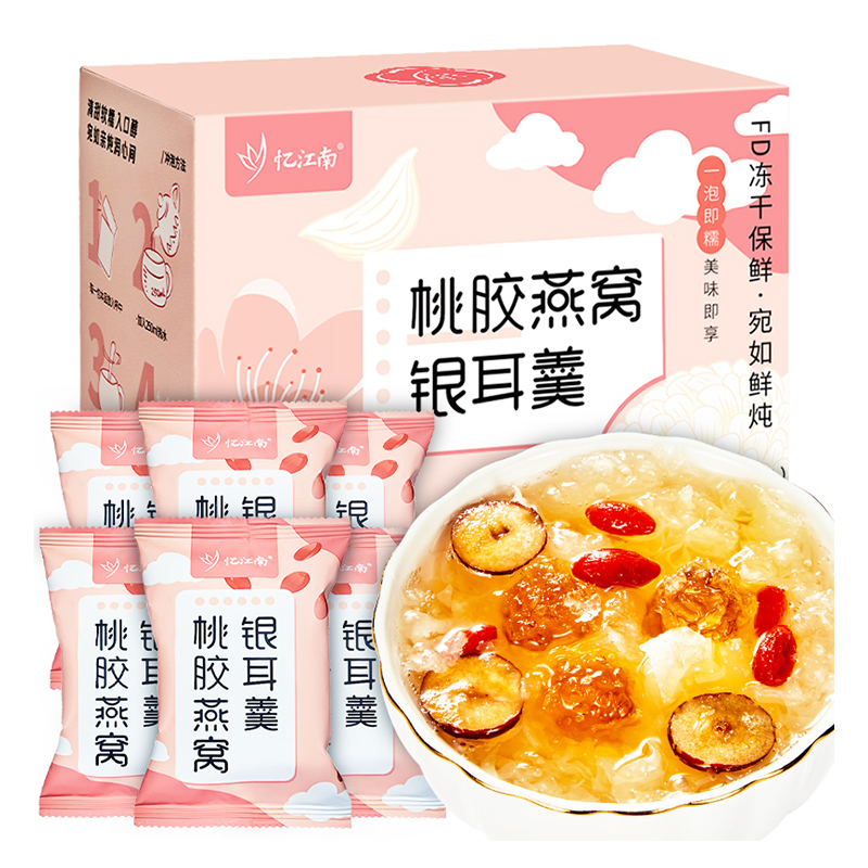 [신상품 추천] 복숭아껌 제비집과 흰목이 수프~ 젤라틴이 풍부해요! -90g, 60초만에 끓여 바로 드실 수 있는 [6컵]