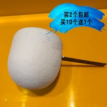 Fˮȡ̼x̼AմȡנtǰFˮxˮ